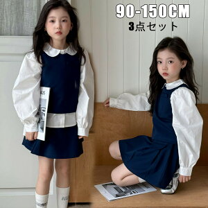 Ǝ X[c ̎q tH[} ZbgAbv tH[}X[c ̎q w 3_Zbg Vc xXg  X[c ̎q w XJ[g JK q   wZ ƎX[c 