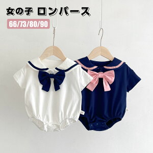 �x�r�[�� �����p�[�X ���̎q �t �� ���� ��100�� �Z�����j�[ �V���� �o�Y�j�� �V���� �J�o�[�I�[�� 80 ���� ������� �ݕt�� �h���X �o�Y���j�� ���킢�� 66 73 80 90 �L�b�Y �o���R�[�f ���l�N�^