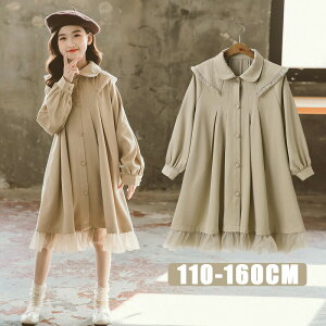 s[X ̎q tH[} w s[X s  AC X[c ̎q w 160cm Ǝ q  wZ Ǝ qs[X tH[} 傫TCY  