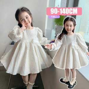 q hX  Ԃт ̎q xr[hX tH[}hX Zj[hX  Ă΂ q hX xr[hX \ hX LbY /\//܎O/ԓ x