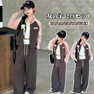 ZbgAbv W[W XEFbgZbgAbv q LbY _Xߑ qbvzbv   [EFA JWApc ̎q ؍ LbY t@bV ㉺Zbg X|[