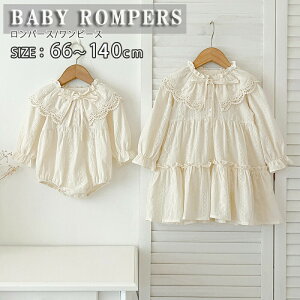 xr[ p[X ̎q oR[f Zj[ V  t s[X Jo[I[ 80   oN hX LbY ԎhJ Ԃ o  킢 oYj 