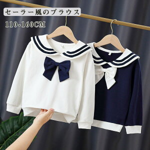 q LbY uEX ̎q Vc  {t  ̎q  qǂ WjA Vc tH[} uEX    q gbvX p[J[ sAm\ Ǝ 