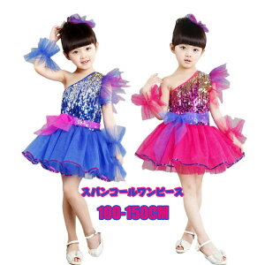 XpR[ `[ ̎q vZXhX LbY _Xߑ LL s[X _Xߑ LL WY_X XpR[o \ c̕ c HIPHOP XJ[g `A