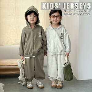 LbYZbgAbv ̎q W[W ̎q ㉺Zbg  ZbgAbv XEFbg X|[cEFA ^ q 2_Zbg HIPHOP _Xߑ ̈ W[W XEFbg qbvzbv _