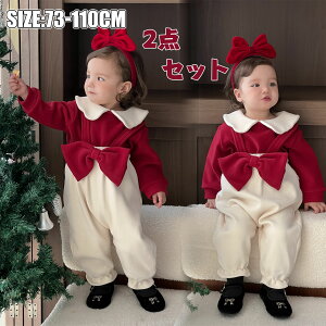 xr[ 2_Zbg ̎q Tybg I[o[I[ xr[ NX}X  {fBX[c xr[ Txbg T^N[X NX}Xߑ ̎q Jo[I[ xr[