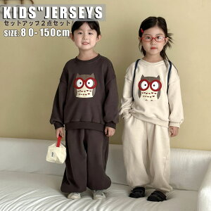 LbYZbgAbv ̎q W[W ̎q ㉺Zbg  ZbgAbv XEFbg X|[cEFA ^ q 2_Zbg HIPHOP _Xߑ ̈ W[W XEFbg qbvzbv _