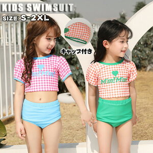  LbY  ̎q Zp[g Lbvt  LbY  ̎q XN[  X|[cEGA q  XCEFA fC[Y  WjA Z w w j