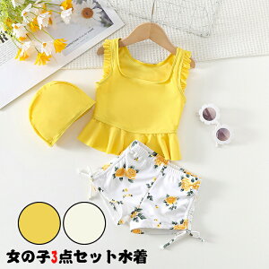  ̎q LbY Zp[g bVK[h Xq ̎q 3_Zbg  XCEFA tpc UVJbg xr[XC~O q WjA ㉺Zbg LbY C v[ 