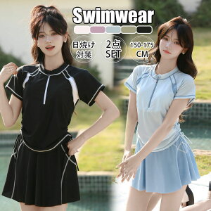  fB[X q w ㉺Zbg LbY 2_Zbg  ؍ Z t@V  X|[c ̌^Jo[ IoT 킢 X|[eB[ Zp[g ^Lj V[g