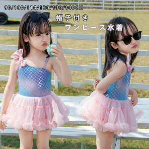  LbY lP Lbvt }[Ch ̎q l p[X I[C  UVJbg xr[XC~O q WjA  킢 q LbY