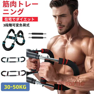 A[o[ 勹 ؃g[jO ؃g   r񓪋 Lw w ] U^rg[i[ Sgg[jO 3iKϕ׎