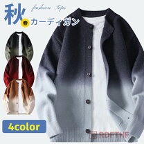 楽天市場】クルーネックカーディガン（素材（生地・毛糸）アクリル 