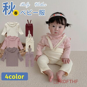 xr[ oYj ̎q V TVc Tybg tt 킢  3` 1  t ؍ xr[ ̎q 73 80 90 100 110cm p[X  Ԃ t H j