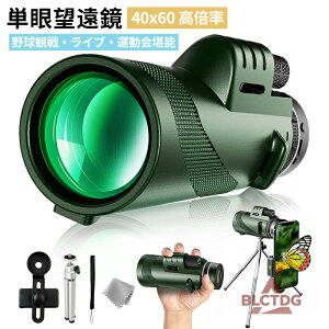 Pዾ ] 11{ Ort X}zɊȒP NAőNȎʐ^B X}z ]YP] ^ y ]Y X}[g ϋv ȒP CupgуY X}