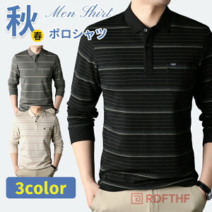 |Vc Y  i t H ~ |Pbgt  St uh Jbg\[ lC ̓ 傫TCY[ 40 50 60ɂD] |VcW