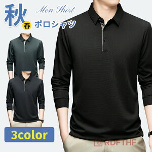 |Vc Y  i t H ~ n[tWbv  St uh WbvAbv Jbg\[ lC ̓ 傫TCY[ 40 50 60ɂD] |VcW