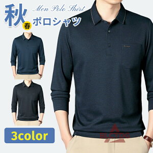 |Vc Y  i t H ~ |Pbgt  St uh Jbg\[ lC ̓ 傫TCY[ 40 50 60ɂD] |VcW