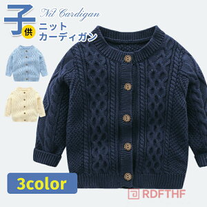 jbgJ[fBK xr[ gbvX jbg Z[^[ J[fK j̎q Ԃ 100  Vv n ʉ ʊw t H HD