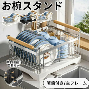 ؂胉bN VN 1i X ~ ؂肩 e Lb` [ VN ؂  bN 1i 􂢕 ؂g[ t H Rbv q M [  Xv[ tH[N 