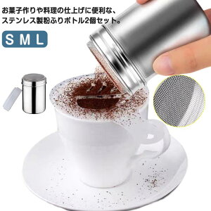  x[LO ӂ{g ӂ{g 2Zbg ӂ ϋv p Lb`p O\ȊW  XpCX  RVE  󒲖  R[q[ `