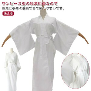 ߃Ci[ Ci[ 􂦂 a ʔN @ fB[X @ s[X Xbv z  瑕 tďH~ {Q gt  ԉ p[eB