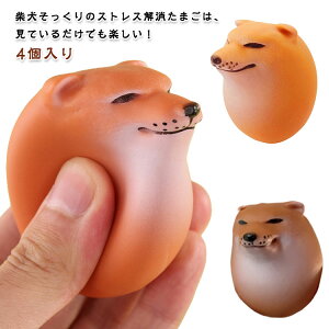 Č XNC[Y 4  4Zbg VoR ܂ GbOhbO   񂿂 tBWFbg XgX  mߋ  ObY  ii  ɂԂ a