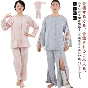 Ic _炩 Rbg Y tďH fB[X SJ ppW}  Y{ }WbNe[v eSJ 쒅  J QԒ ʋC z EȒP OJ Q pW