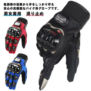 oCNO[u X}zΉ bV CfBOO[u S Y ėp  oCNp fB[X ʋC veN^[ jp oCNO[u ϏՌ TCY߉\ I[go