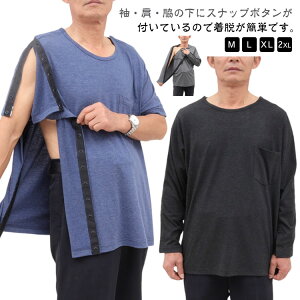 TVc tVc  앞  쒅 gbvX  fB[X SJ^Cv ʉ@p Ci[Vc VjA @ TVc pEGA eSJ  Y hV̓ jp ̓ 傫