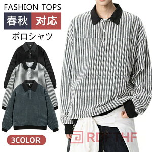 |Vc Y  POLOVc gbvX | XgCv |Vc ّf Y| n|Vc ʋ JWA StEFA LC t H