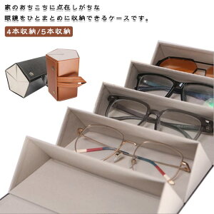 Kl[ KlX^h 5{[ TOX[ [ TOX[ Ǌ| ܂ݎ 4{[ TOX Kl [P[X ዾP[X KlP[X Klu PUU[ 