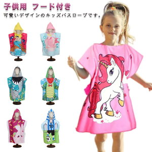 oX[u xr[ LbY qp ^I oX[u Ԃ r[`^I v[^I t[ht j̎q oX|` Cオ oX^I V C oYj  Mtg 