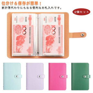 100[\   t@C d D 2Zbg oC_[ D }Olbg D NA|Pbg ƌv ʒP[X W{ J[h f@  