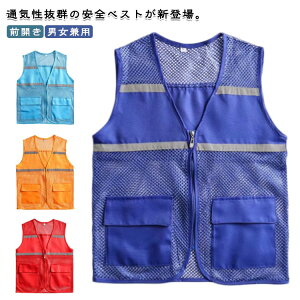 F  ˃e[vt ėp SxXg bVxXg y m[X[u ʋC |Pbg 傫TCY `bL jp SxXg H ԍ ʌx AEghA 