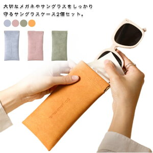 Kl KlP[X PUU[ TOX Kl 2Zbg ዾP[X ዾ ^  Y fB[X Kl@ TOXP[X j  X rWlX NX}X M