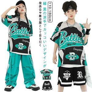  ZbgAbv Xg[g tVc LbY  jazz WY_X j̎q _Xߑ [VO   gbvX ̎q J[Spc `AK[ Zp   qbvzbv 