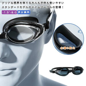 Kl XC~OS[O xt XCS[O xt S[O S[O ܂~ lp Rh~ qp Y fB[X j ዾ tBbglX p jp XN[