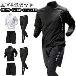 ^ Xgb` z 3_Zbg  Y WEFA W[W RvbVEFA ڐG⊴ jOEFA EH[LO  ZbgAbv g[jOEFA  