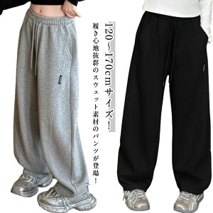 LbY q wZ {gX tH Chpc WjA LbY pc Opc EGXgS n XEFbgpc ؍ Y{  qǂ ʉ _X ʊw X|[c