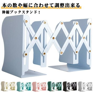 ȏX^h X`[ |Ȃ Lk ܂肽 ubNGh fXN { q [X^h |Ȃ [pi pi G ubNX^h pi V [ 