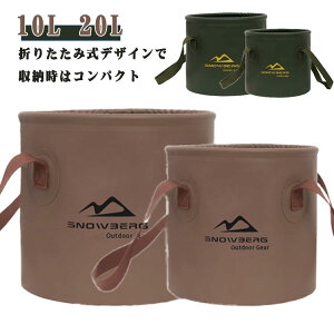 ԍ  pi 10L oPc s ނp pi | ܂肽ݎ  AEghA ܂肽 oPc oPc @\ 20L ߂ ܂肽ݎ t Lv sNjbN oR 