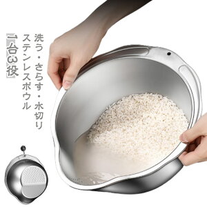 ؂{E XeX 3WAY ĂƂ {E p`OU ؂  {E ĂƂ U ؂肩 ϔM{E  ˗ ؂ Đ  ʕ Lb`pi Z H