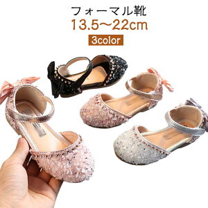 q tH[}C  sAm\ C LbY qC tH[}  \ Ǝ xr[ V[Y ̎q xr[ q C  LL ѕt tH[} V[Y {