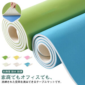 h fXN}bg e[u}bg ϖ  h~ NbV fXN}bg U[ n 3.5mm ~ Jbgł wK }EXΉ h e[N ݑ[N ׋ 