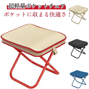 AEghA`FA ܂肽݃`FA RpNg ֎q Lv ~j`FA RpNg [ ܂肽݈֎q y ܂ gш֎q ^ ԉΑ oR s ܂݃`FA ނ L