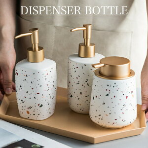 �l�ߑւ��{�g�� �f�B�X�y���T�[ �{�g�� �V�����v�[�{�g�� ���� �l�ߑւ� �Ō�܂Ŏg���� �k���� ������� �e�� �����C 380ml 370ml 400ml ��� ������ ��� �n���h�\�[�v �v���[���g �Ό� �V��