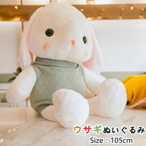 �ӂ�ӂ픧�G�� �������������������I�ʂ������ �E�T�M ������ �e ���r�b�g 75cm 105cm �v���[���g ���蕨 �傫�� �o�����^�C���f�[ ���a���� ���� �J���C�C �������@�N���X�}�X �v���[���g