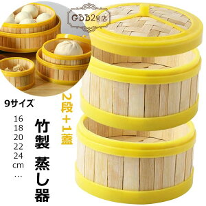 ���؂���������� 18/20/22/24cm 9�T�C�Y ���� �~�j���؃Z�C�� �L�b�`�������� ���ъ� ���������� ������ �֗��O�b�Y ���p�r �L�q �\�� ���ĕ� �_�S ���ؗ�����p �ƒ�p �Ɩ��p �|������ �u���b