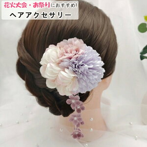 �������� �A�N�Z�T���[ ������ ���Ղ� ���l�� ���Ǝ� �� �Ղ� ���� ���� �䂩�� ������ ���\�� ������ �ԉΑ�� �Ղ�R�T�[�W�� �O�B�� �w�A�A�N�Z�T���[���� �a�� ���� �������� �؂₩ �o��